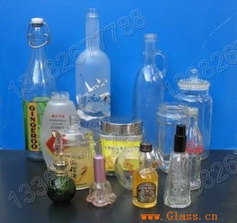 玻璃瓶,玻璃工艺品,玻璃制品瓶